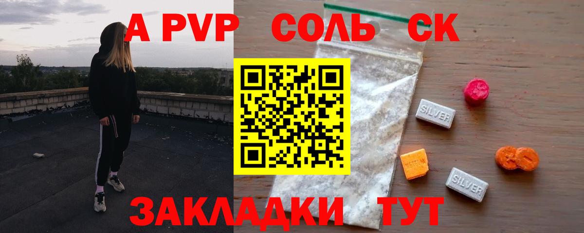 Псилоцибиновые грибы Вязники