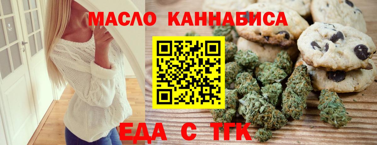 Мефедрон кристаллы  Вязники  Вход с VPN  ЭКСТАЗИ  ГАШ  Каннабис 