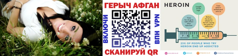 OMG   Вязники  это какой сайт  наркотики  ГЕРОИН VHQ 