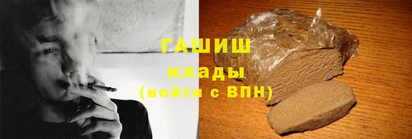 MDMA Нижневартовск