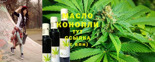 MDMA Нижневартовск