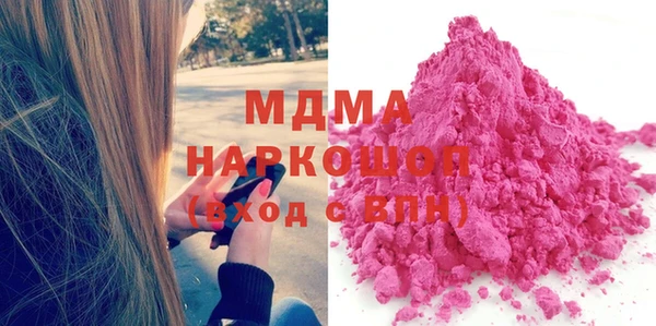 скорость mdpv Бородино