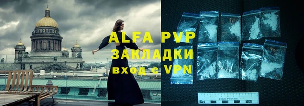 mix Мурманск