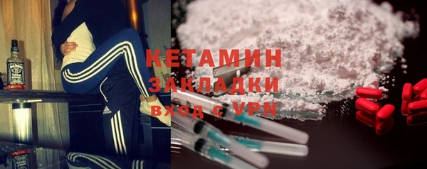 винт Баксан