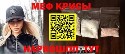 каннабис Беслан