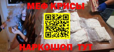 прущие грибы Гагарин