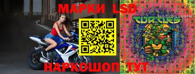 мефедрон VHQ Бийск