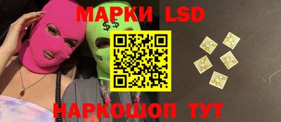 меф VHQ Берёзовский