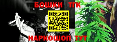 меф VHQ Берёзовский