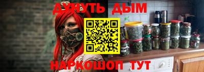мдма Волжский