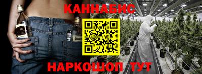 меф VHQ Берёзовский