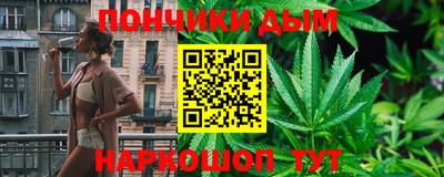 меф VHQ Берёзовский