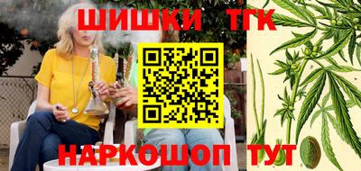 прущие грибы Гагарин