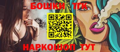 меф VHQ Берёзовский