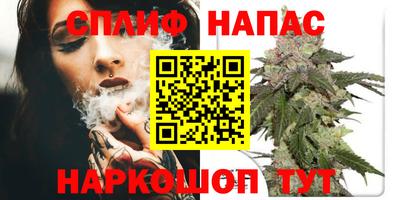 меф VHQ Берёзовский