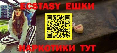 меф VHQ Берёзовский
