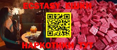 меф VHQ Берёзовский