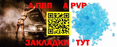 меф VHQ Берёзовский