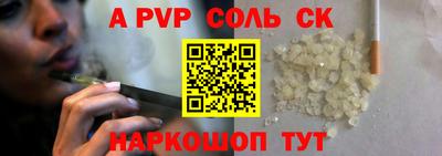 меф VHQ Берёзовский