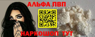 прущие грибы Гагарин