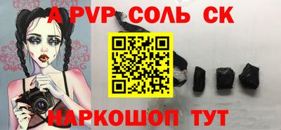 меф VHQ Берёзовский