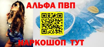 амфетамин Гусиноозёрск