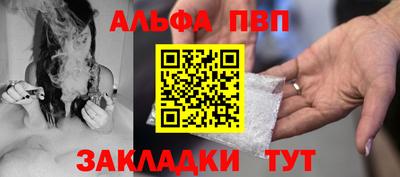 прущие грибы Гагарин