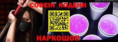 меф VHQ Берёзовский