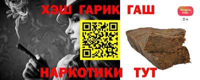 ECSTASY Волгодонск