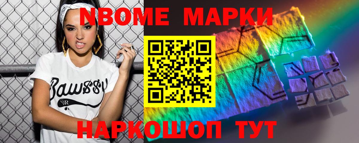 Лсд 25 экстази кислота  Вязники 