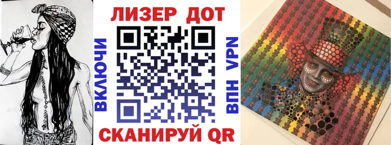 Наркотические марки 1500мкг как найти наркотики Вязники