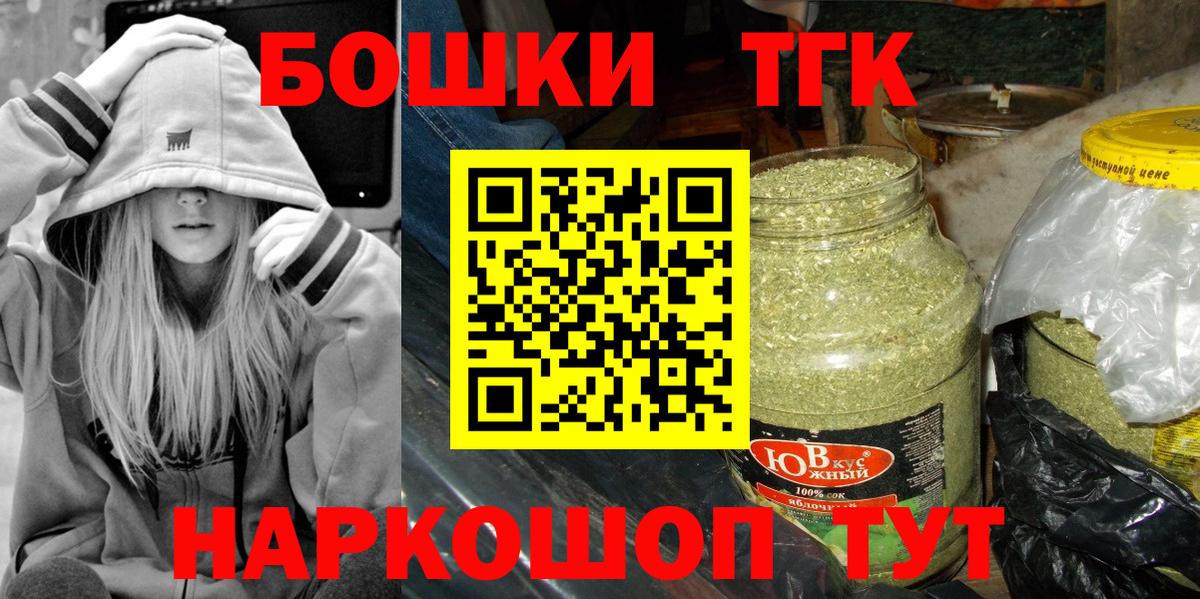 Вязники  Конопля Amnesia  Шишки марихуана сатива  Вход с VPN  Конопля Ganja 